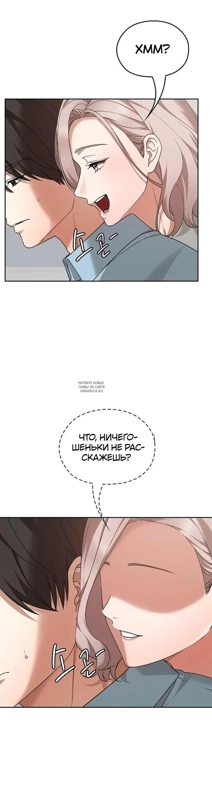 Page 29.000