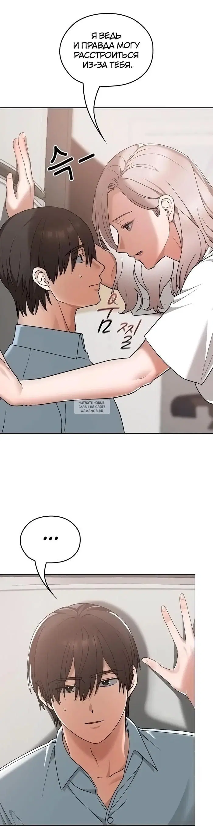Page 29.000