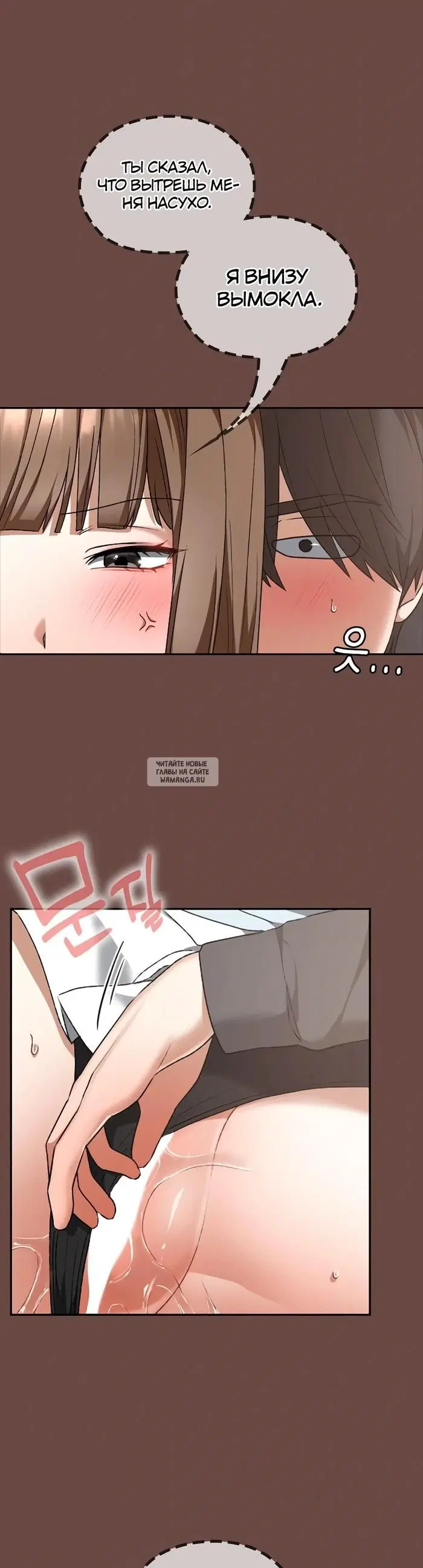 Page 29.000