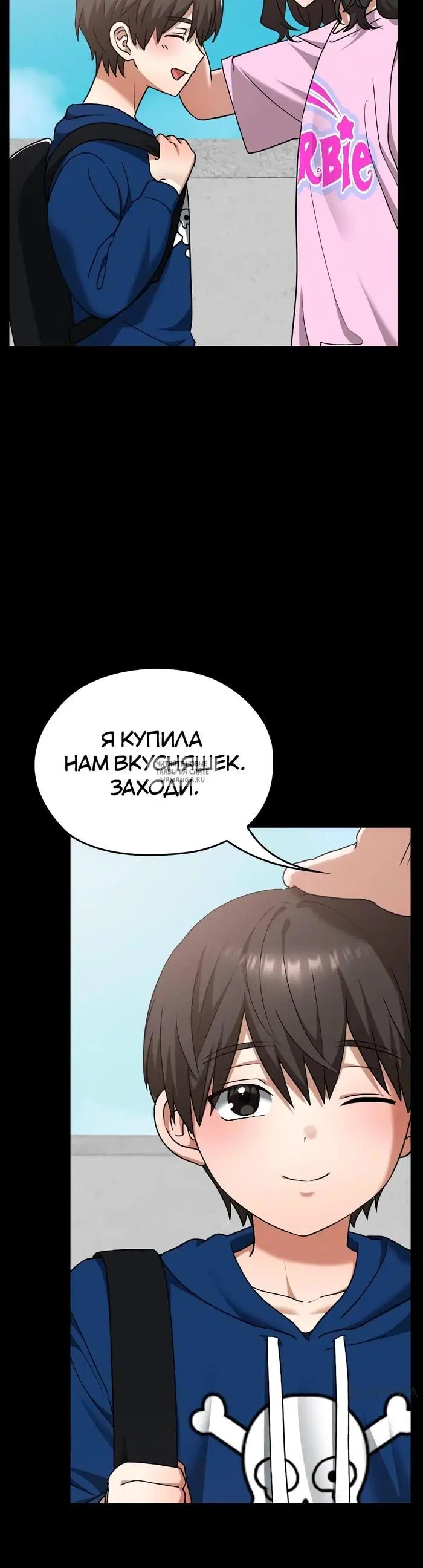 Page 29.000