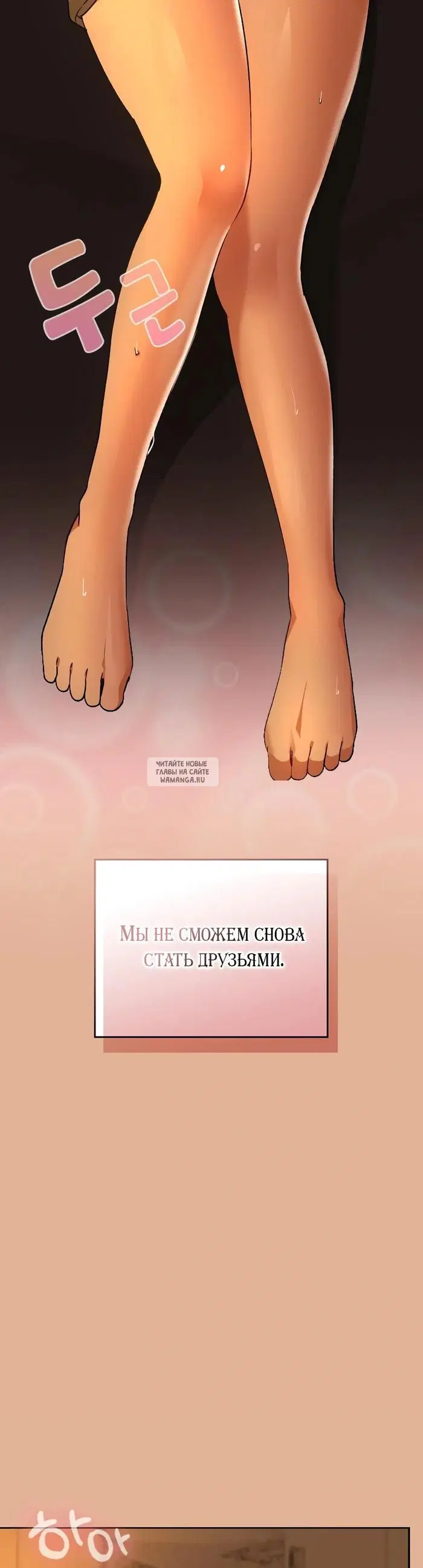 Page 29.000