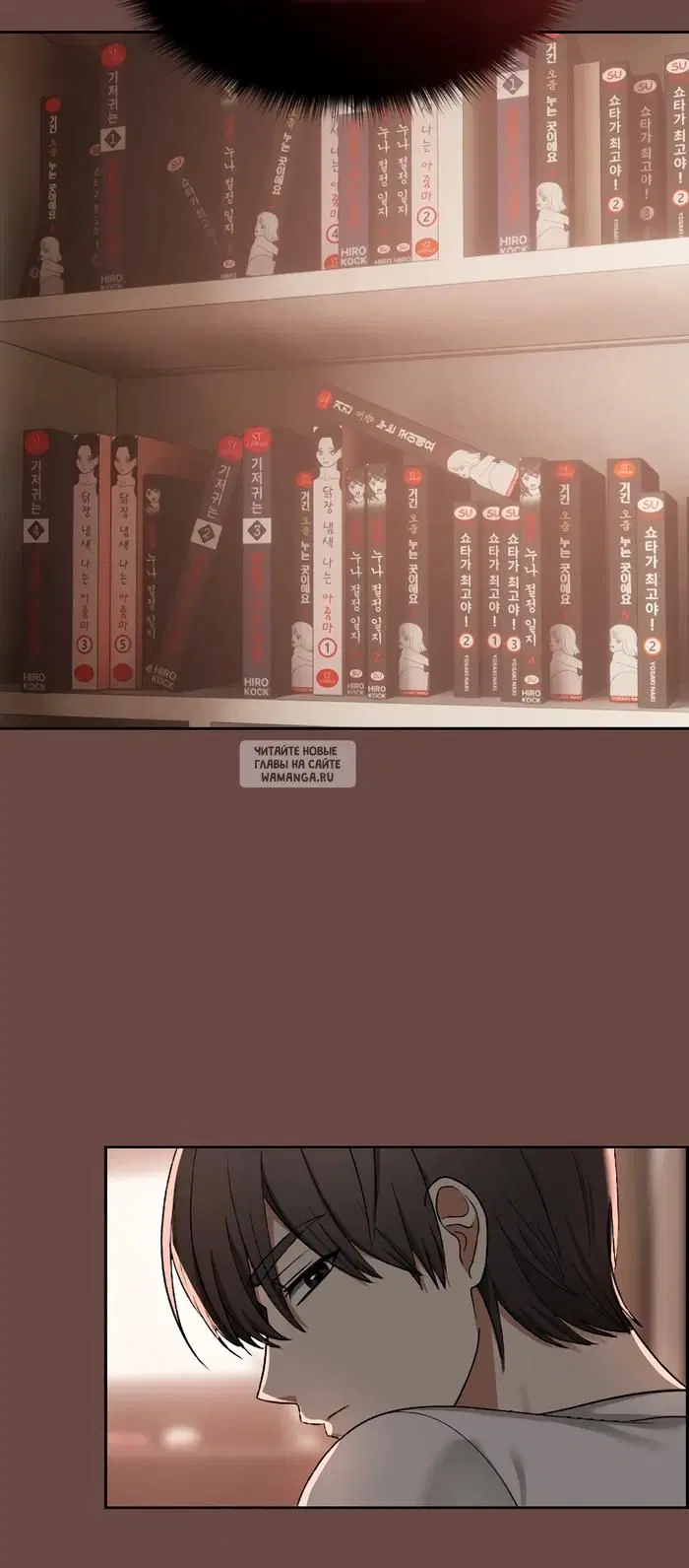 Page 20.000