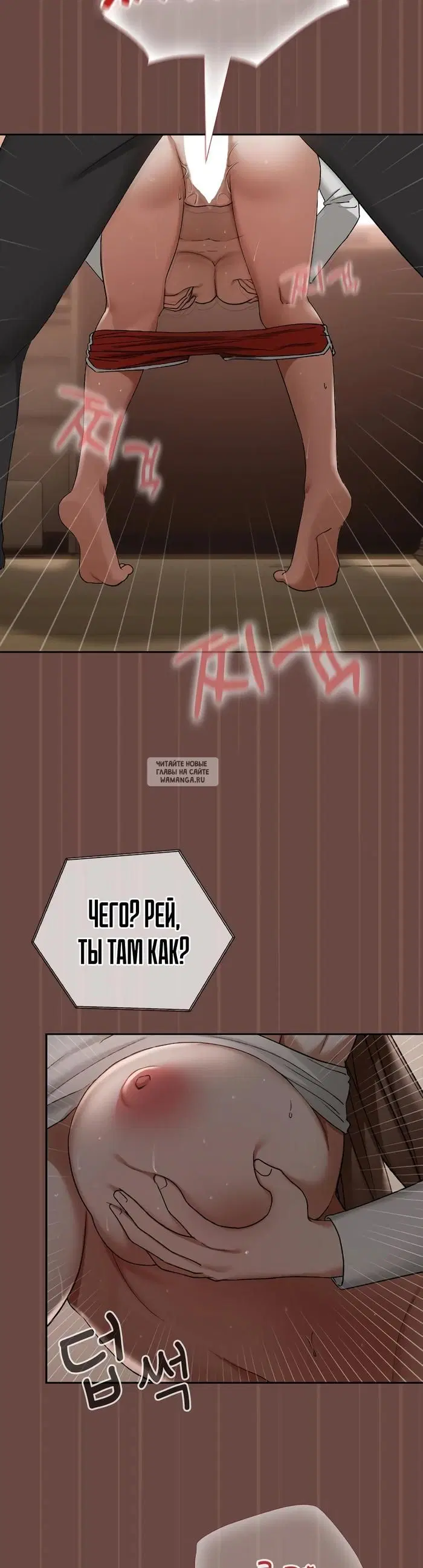 Page 20.000