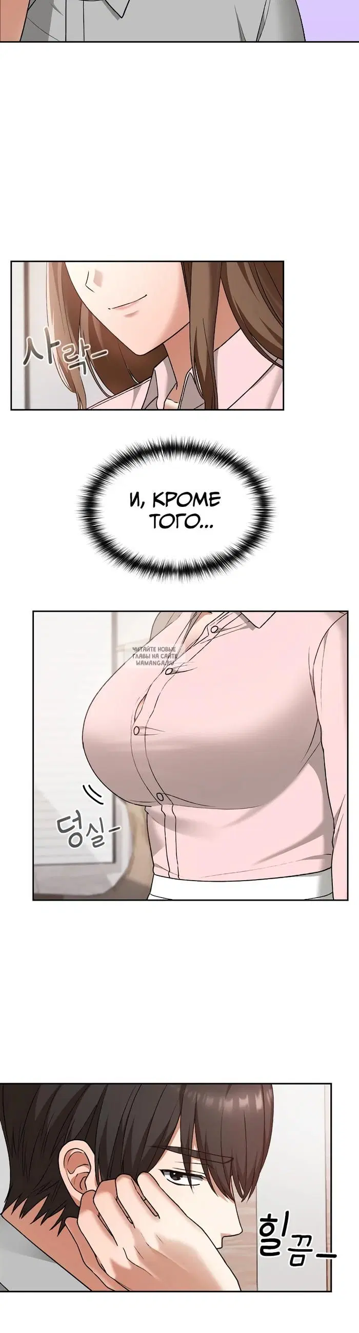 Page 20.000