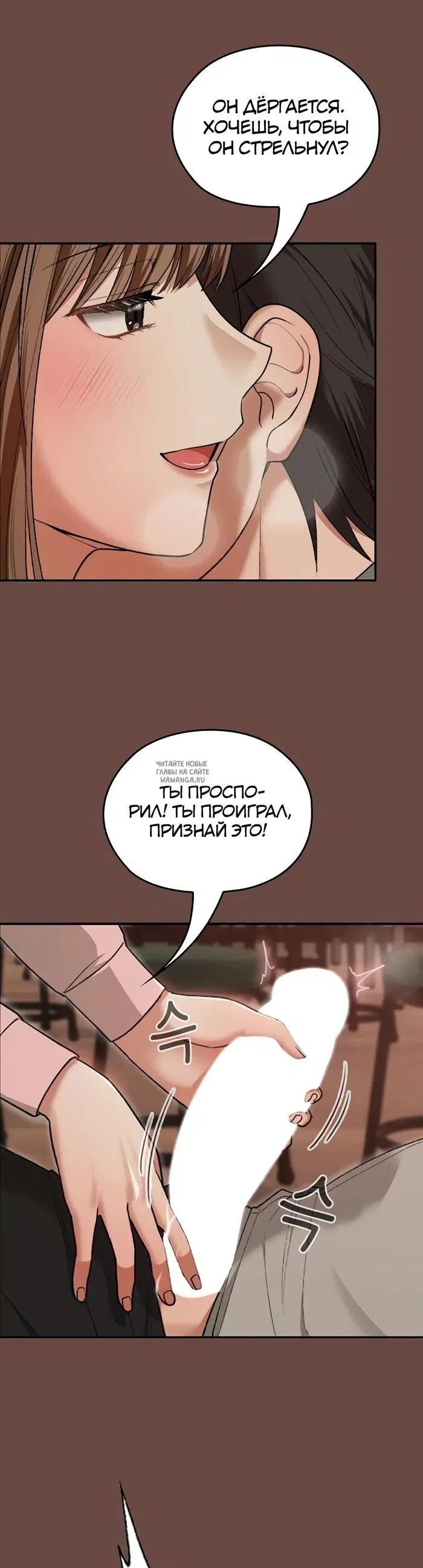 Page 20.000