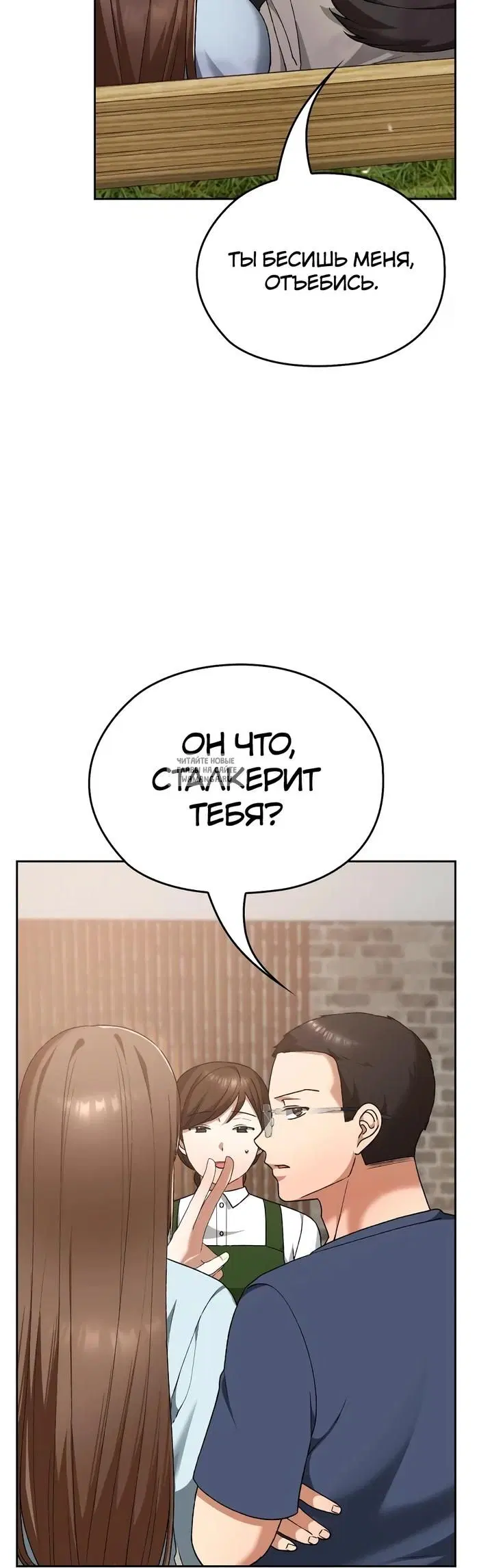 Page 20.000