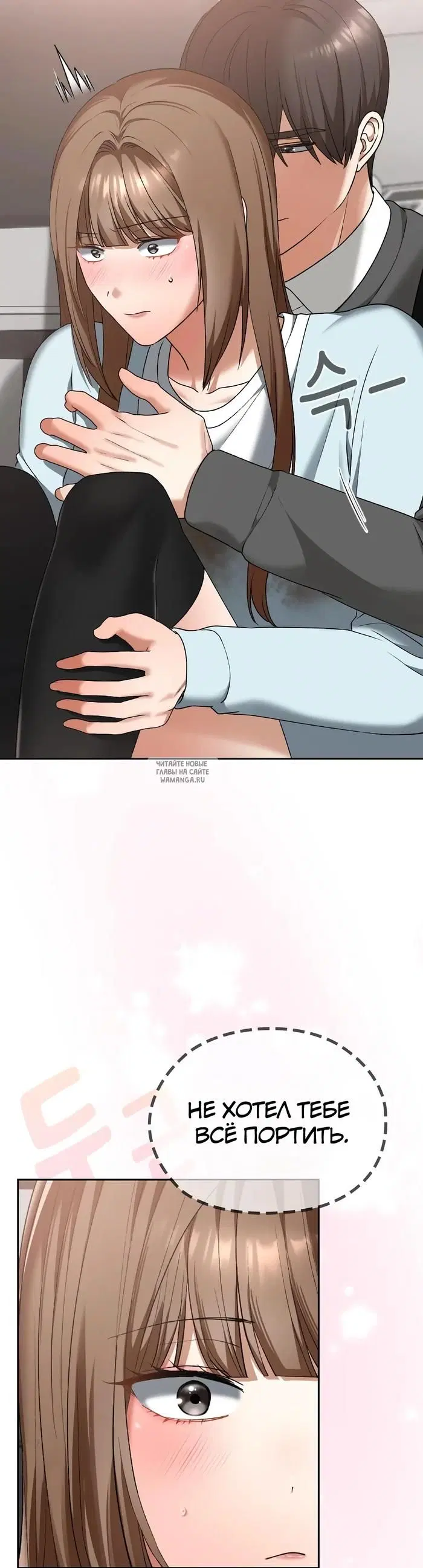 Page 20.000