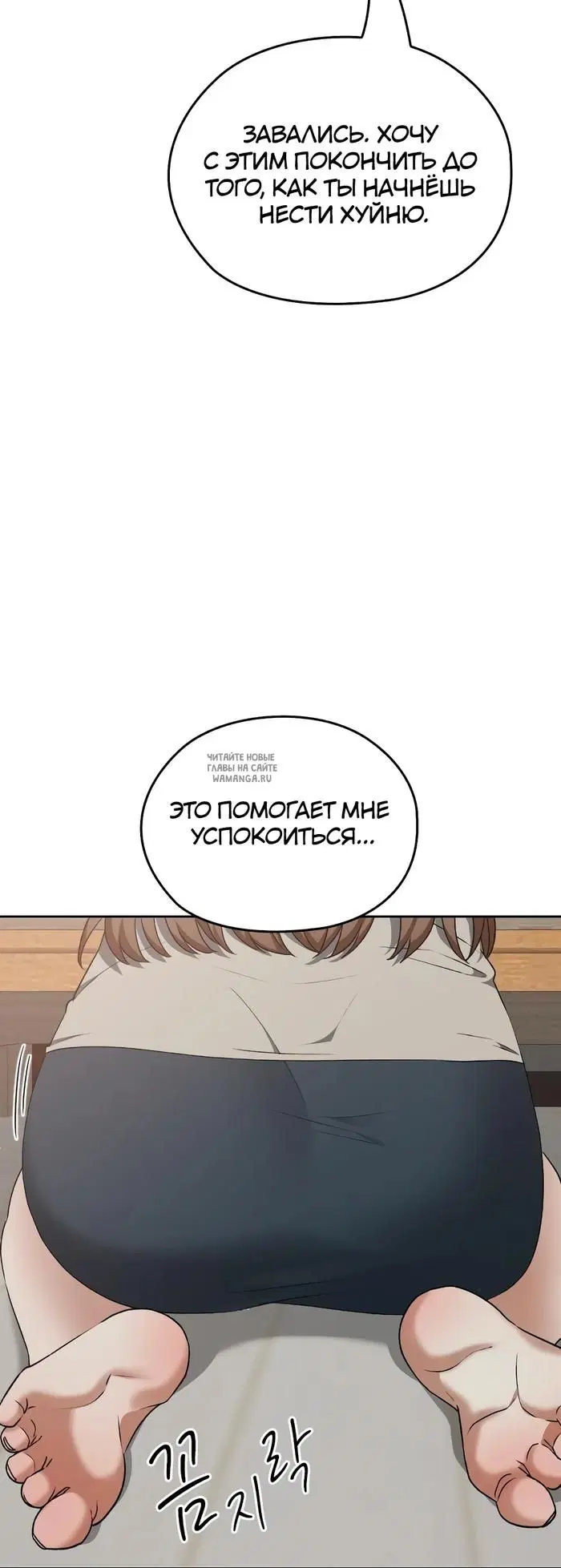 Page 20.000