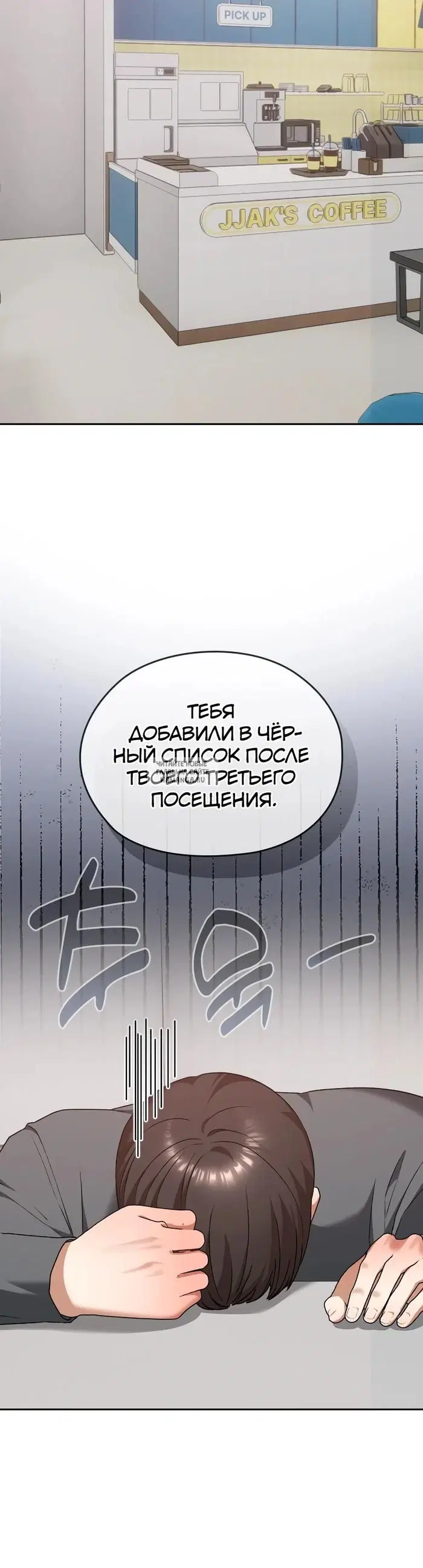Page 20.000
