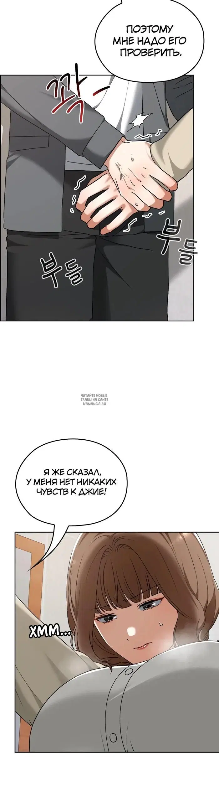 Page 20.000