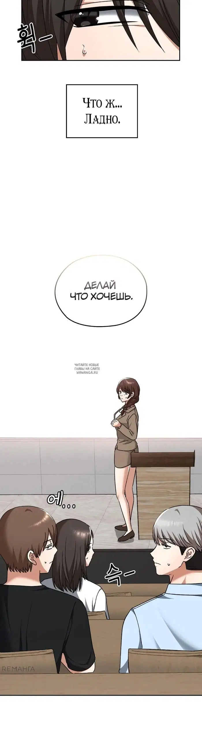Page 20.000