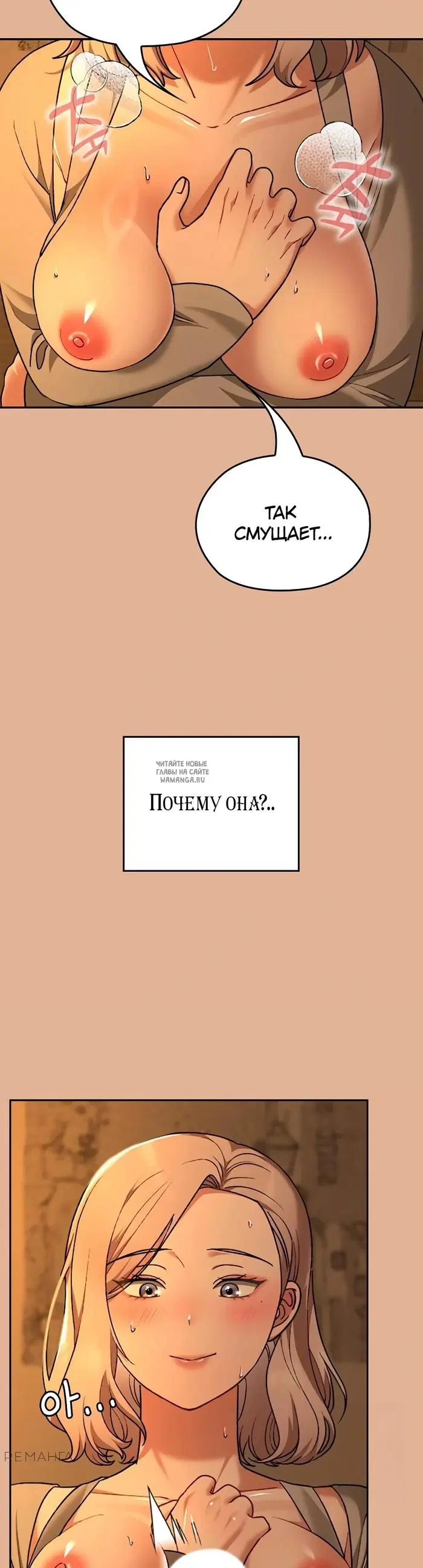 Page 20.000