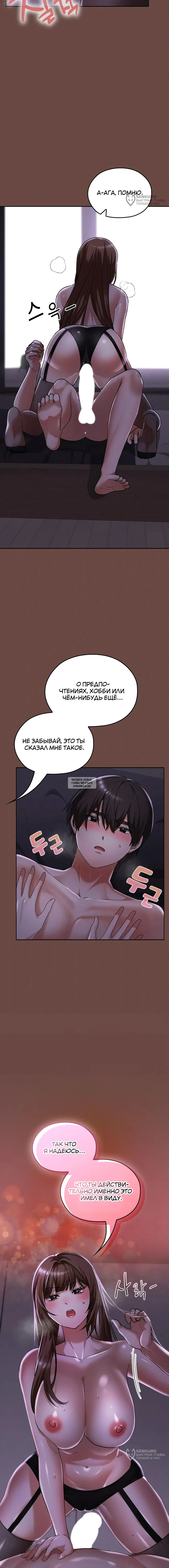 Page 20.000