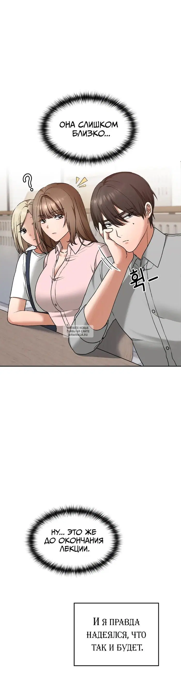 Page 21.000
