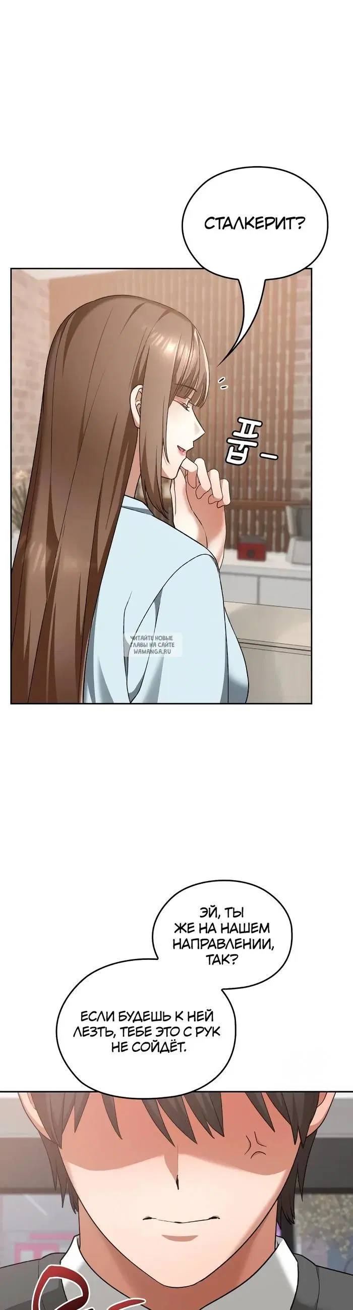 Page 21.000