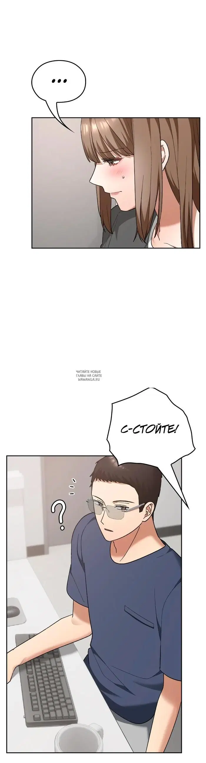 Page 21.000
