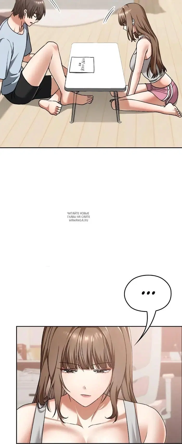 Page 21.000