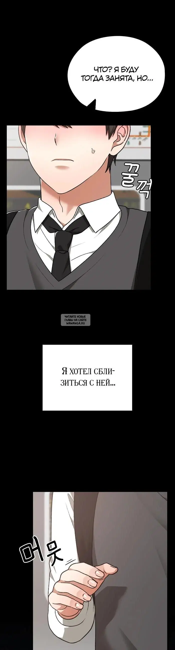 Page 21.000