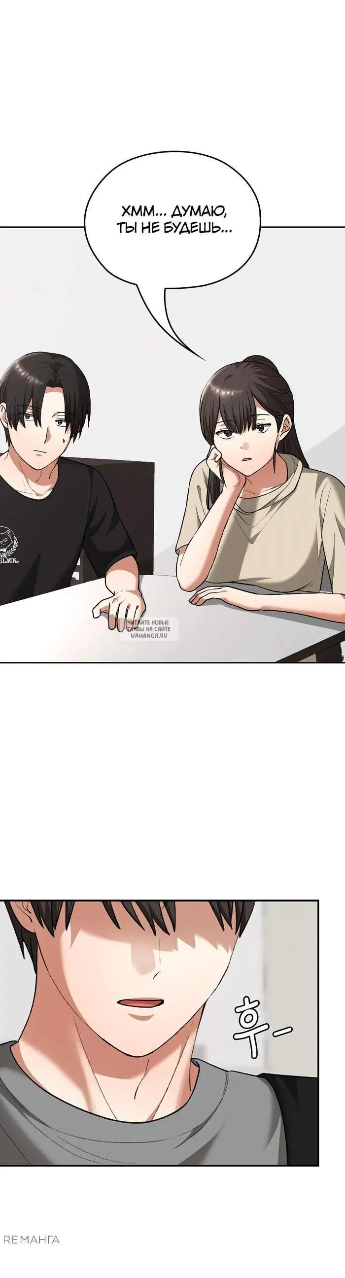 Page 21.000