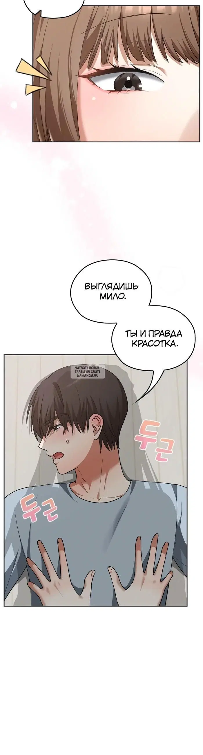 Page 21.000