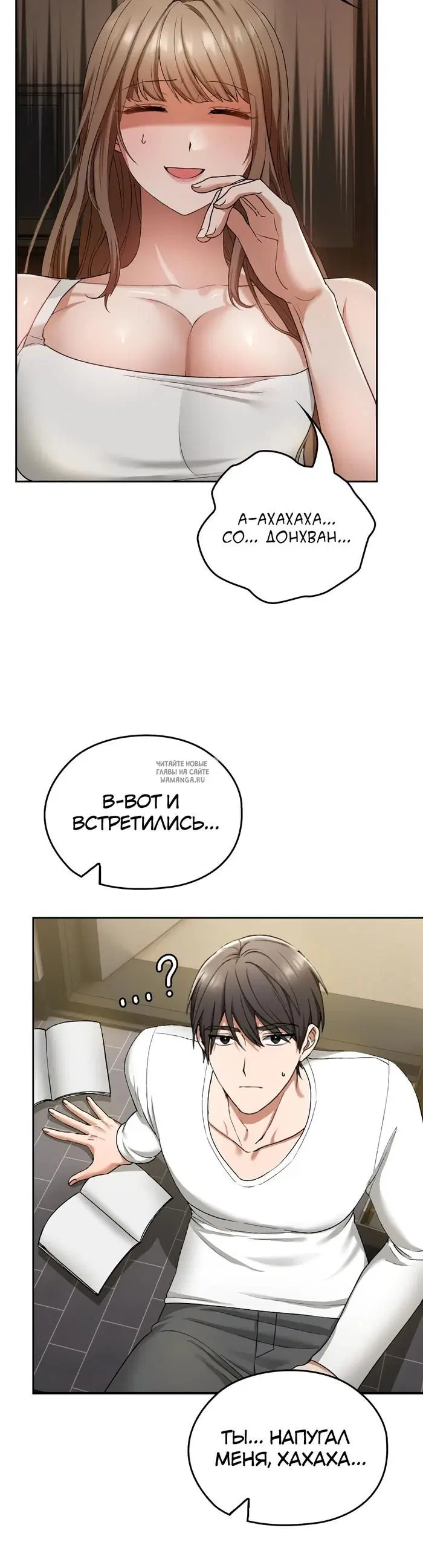 Page 2.000