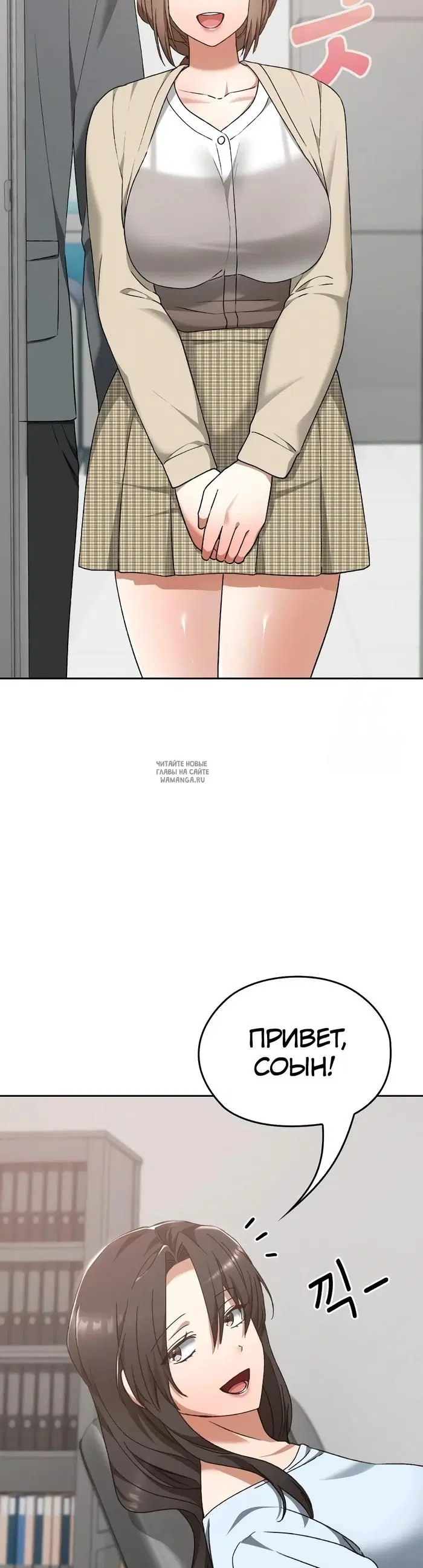 Page 2.000