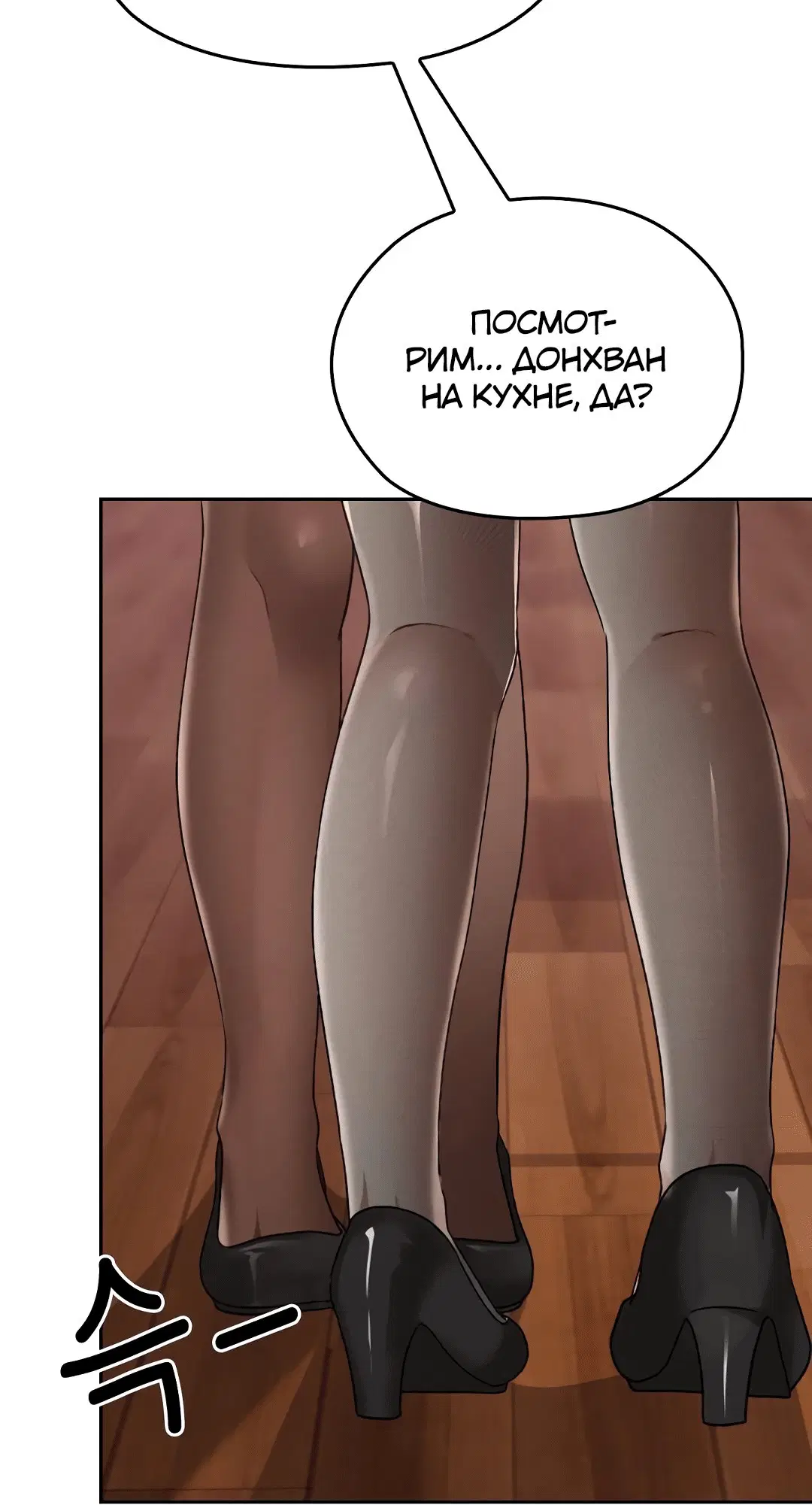 Page 2.002