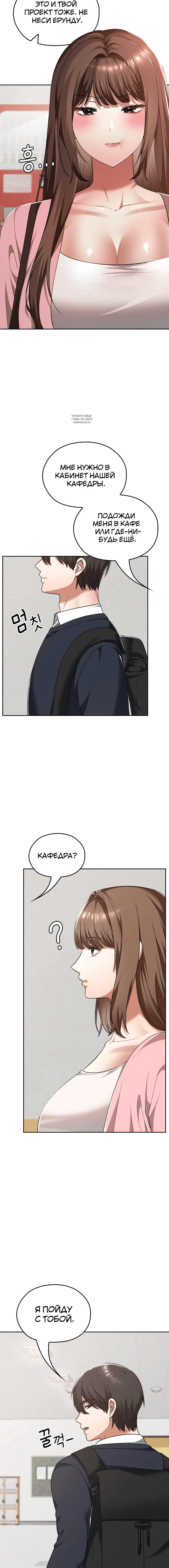 Page 2.002