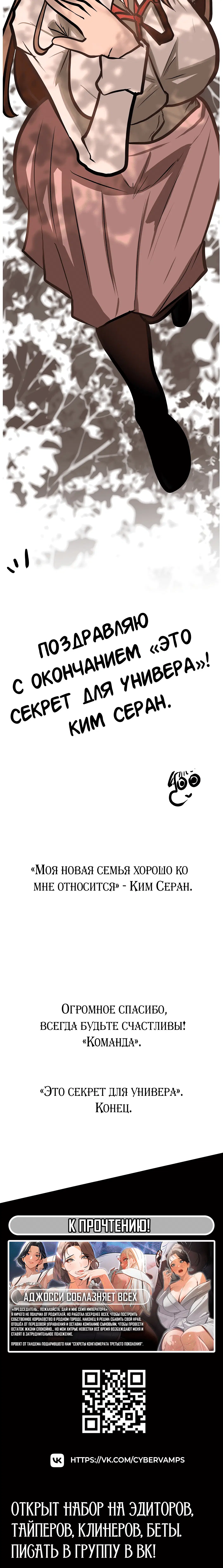 Page 2.002