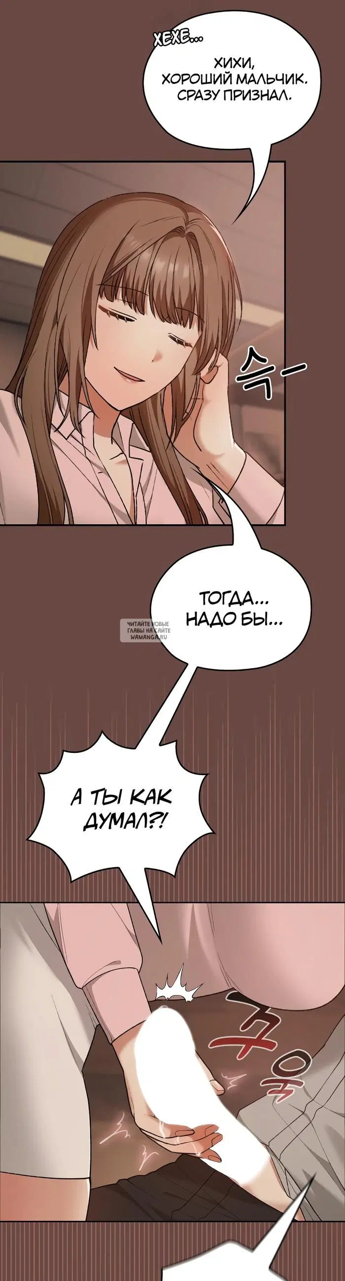 Page 22.000