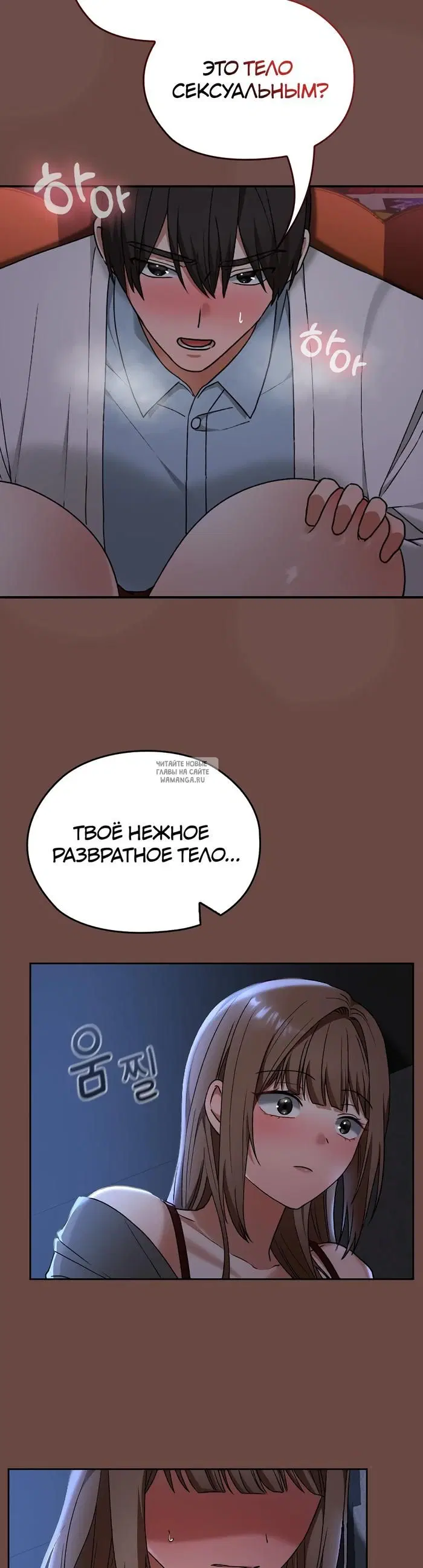 Page 22.000
