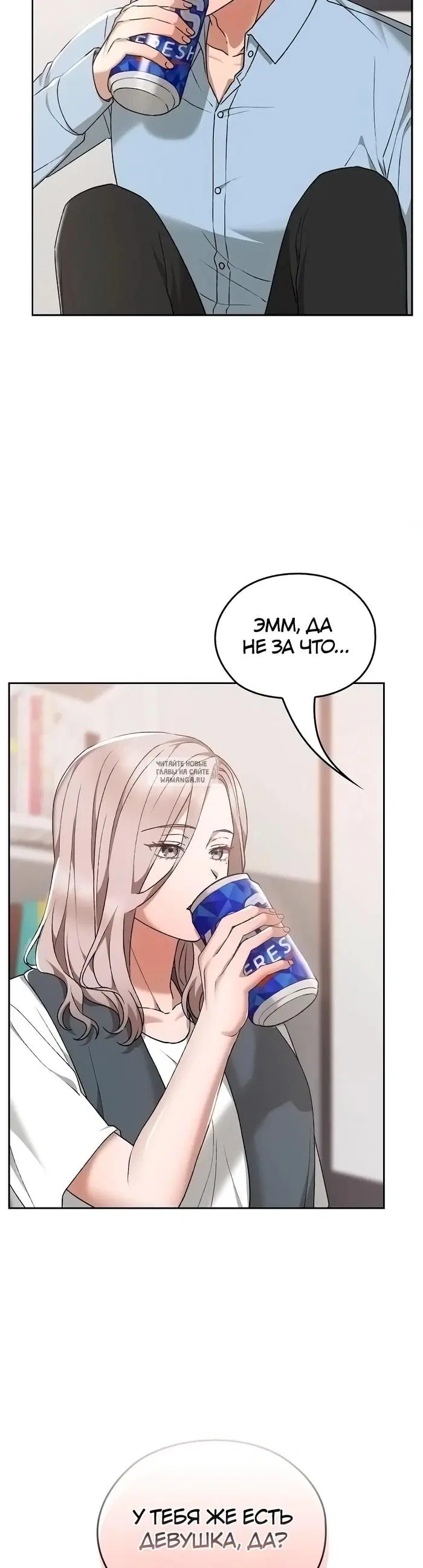 Page 22.000