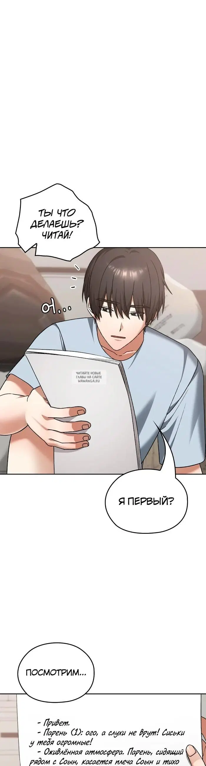 Page 22.000