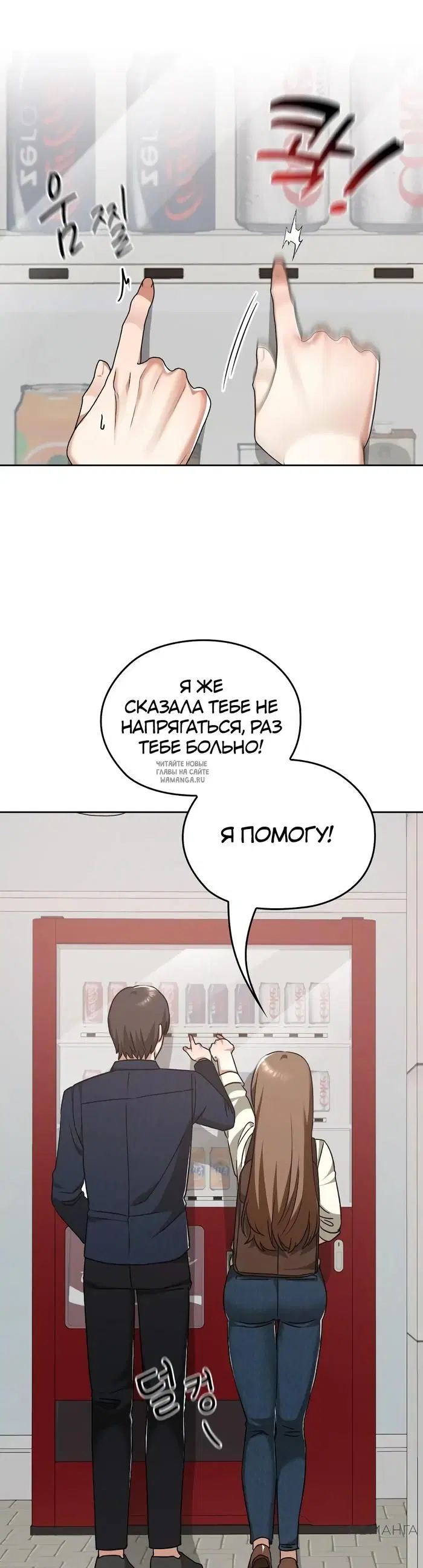 Page 22.000