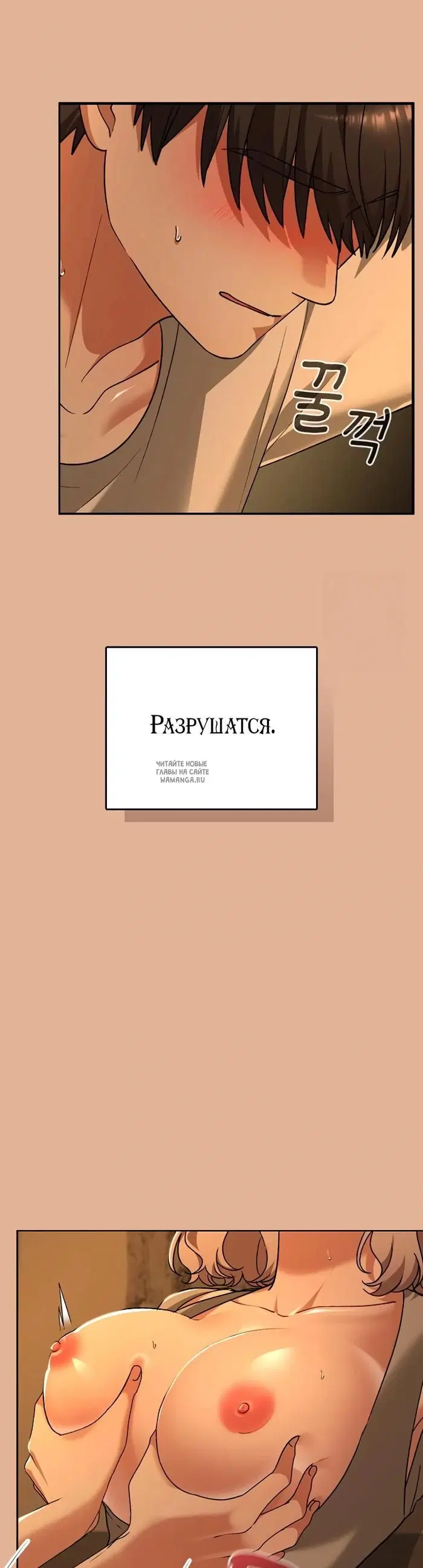 Page 22.000