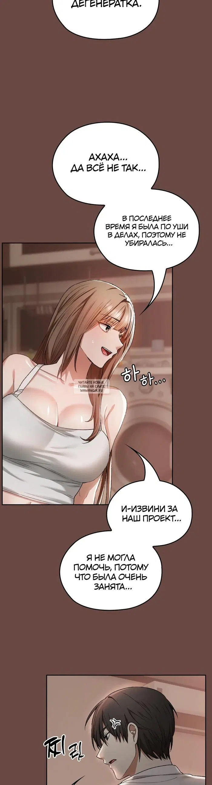 Page 23.000