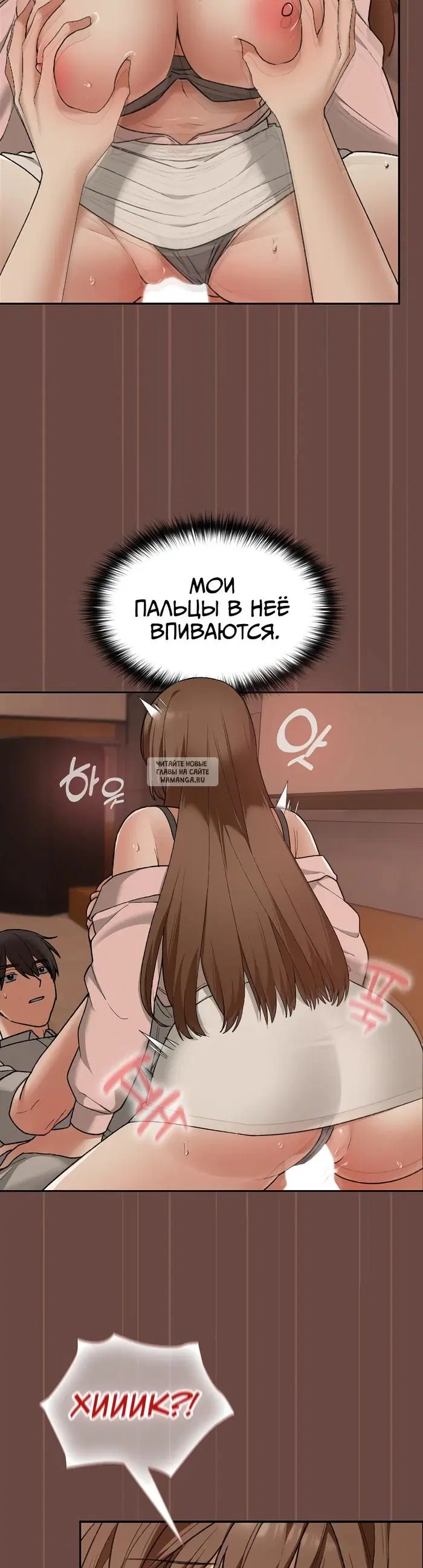Page 23.000