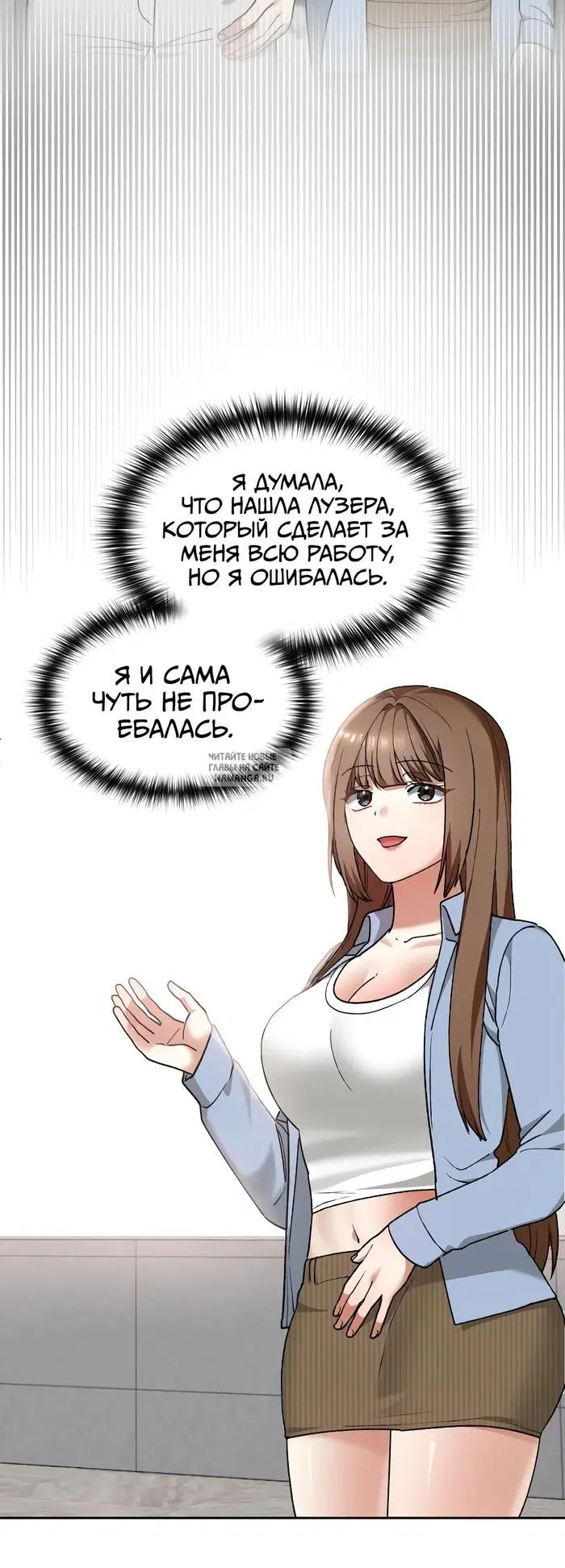 Page 23.000