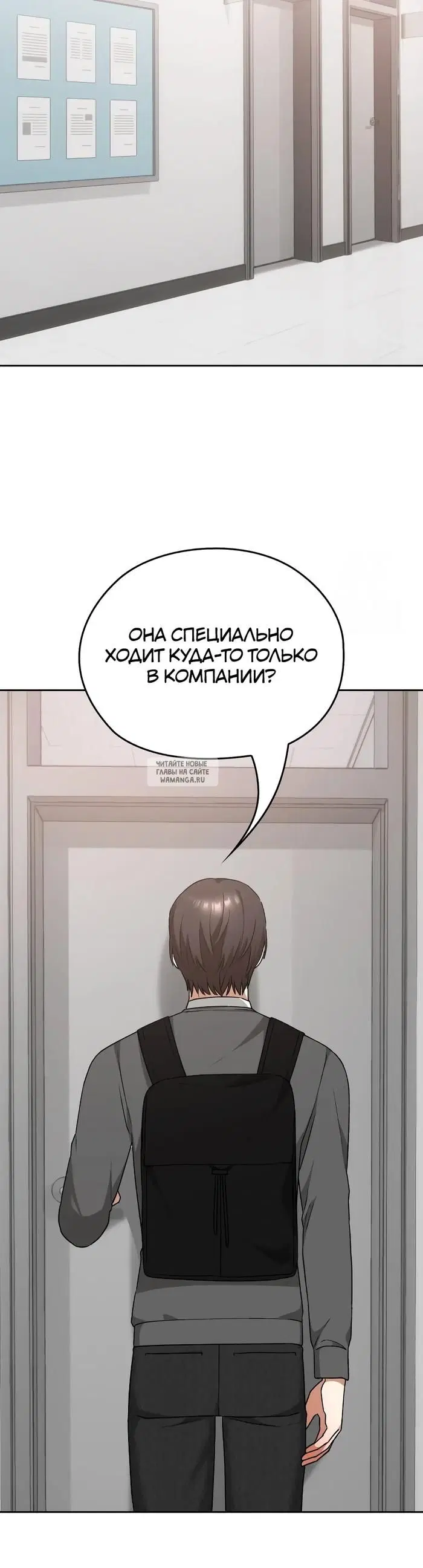 Page 23.000