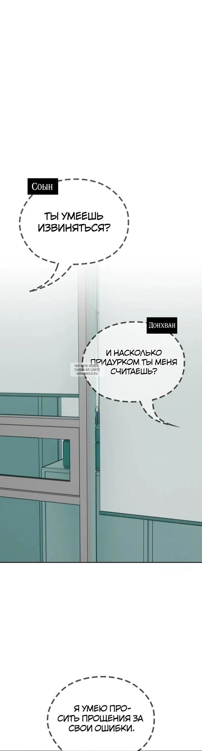 Page 23.000