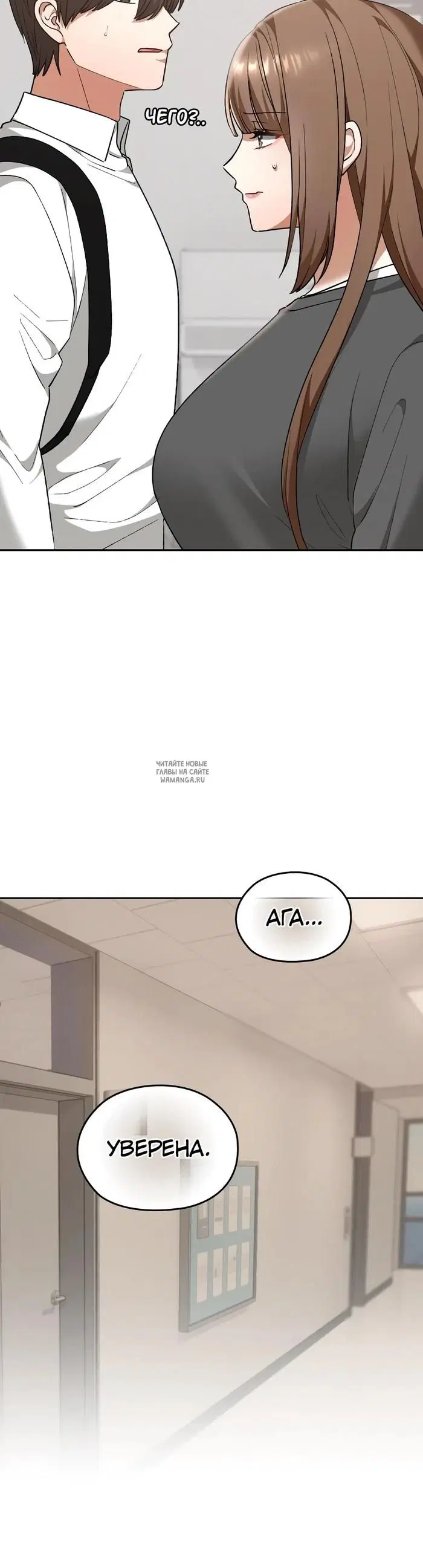 Page 23.000