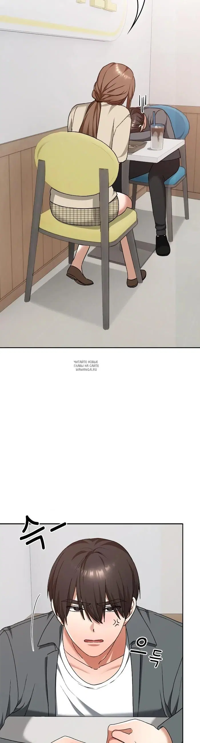 Page 23.000