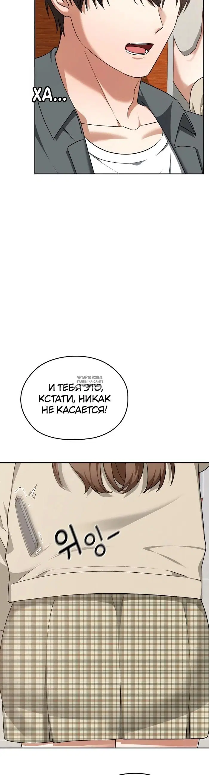 Page 23.000