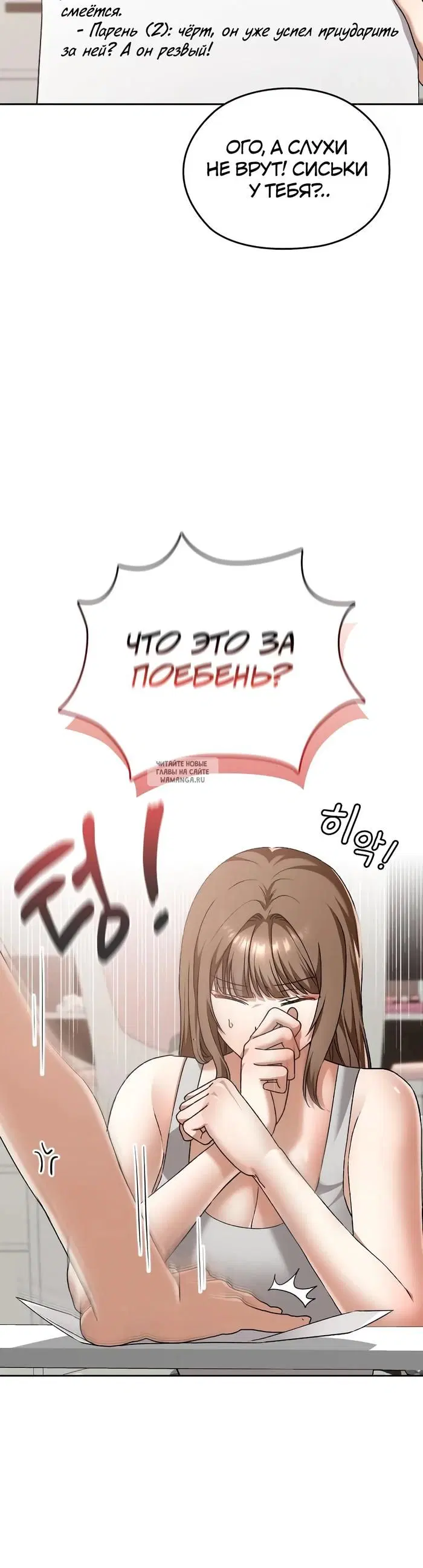 Page 23.000