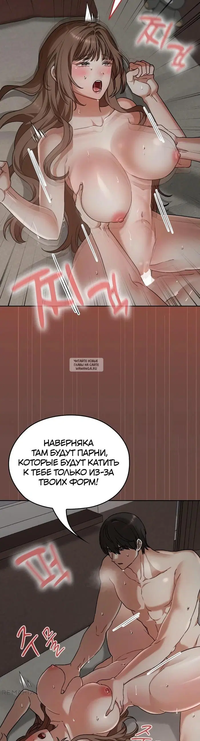 Page 23.000