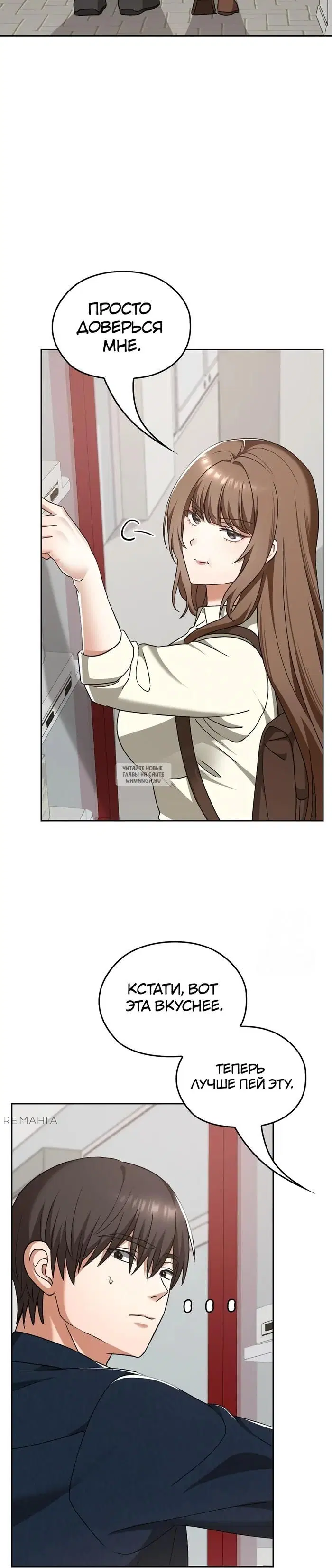 Page 23.000