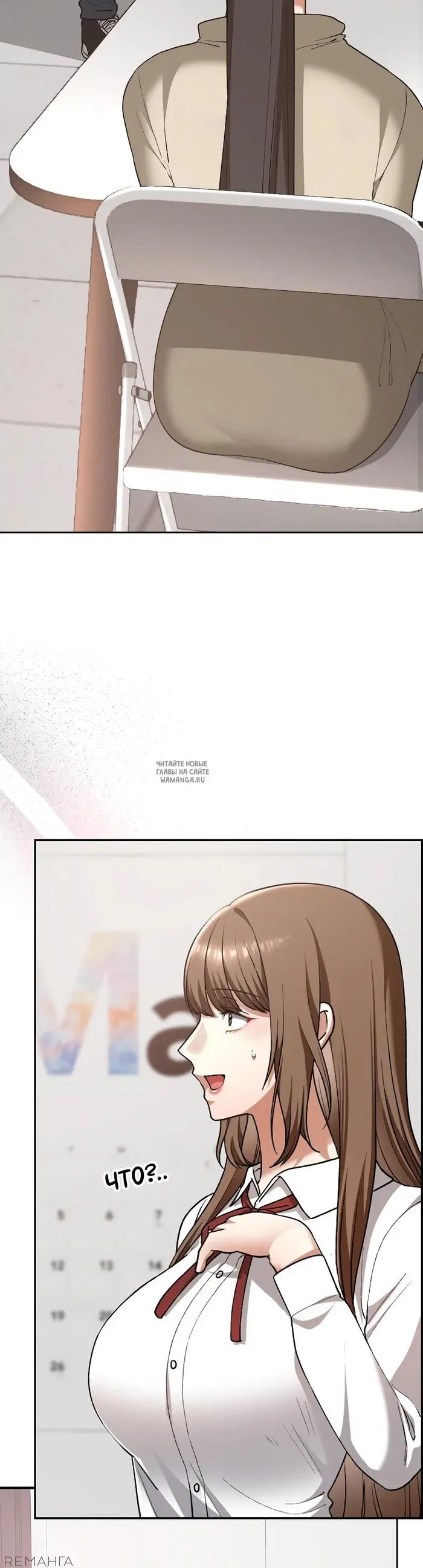 Page 23.000