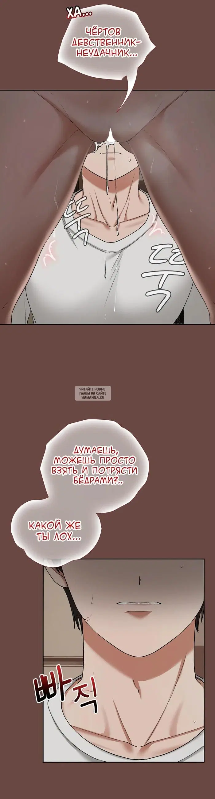 Page 34.000