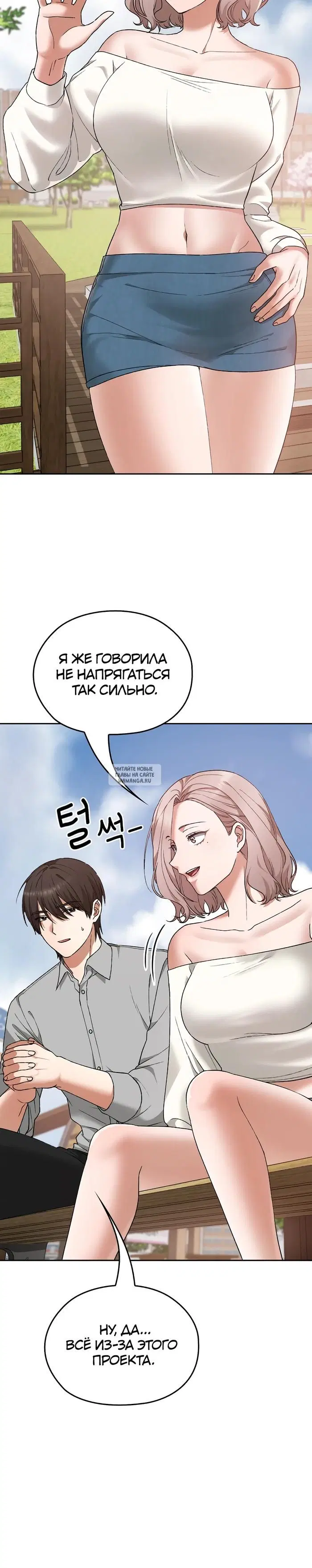 Page 34.000