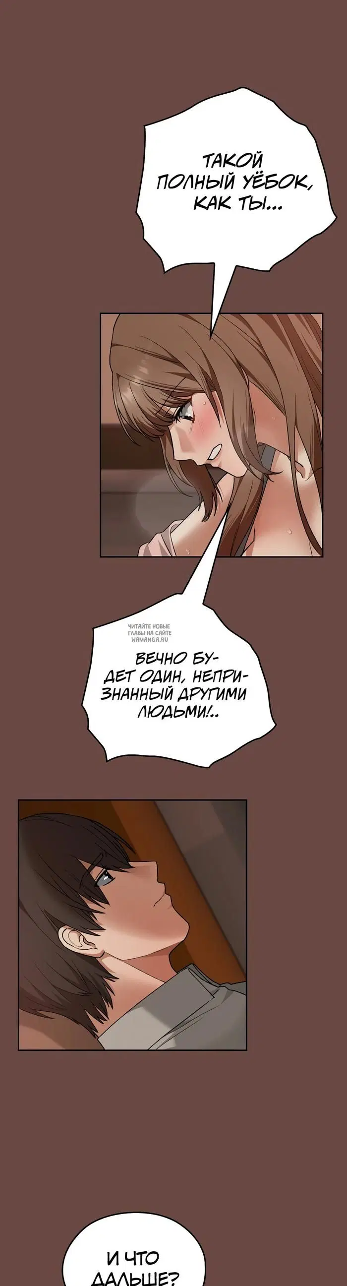 Page 34.000